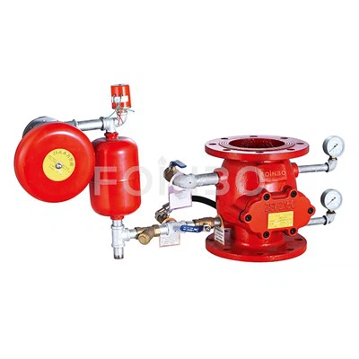 گیلے الارم والو اسمبلی